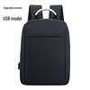 MDNGMDNG Business Laptop Backpack
