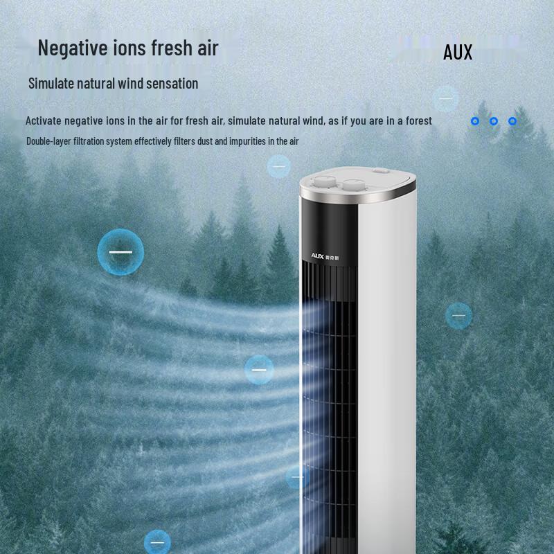 AUX F-ST45GS Evaporative Air Cooler CN plug (adapter included)