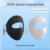 Ice Silk Breathable Full Face Sunscreen Mask - UV Protection for Summer