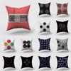 Game Controller Button Pillow Case Home Sofa Pillow Cushion Cover