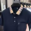 Casual And Comfortable Trendy Short-Sleeved Lapel-Neck Men'S Polo Shirt Splicing Lapel-Neck T-Shirt