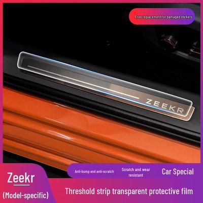 Zeekr X/001/007/009 Sill Strips Welcome Pedal Metal Logo TPU Anti-Scratch Film