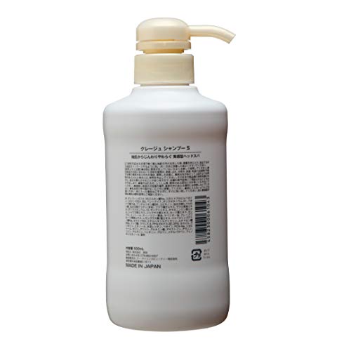 CLAYGE Shampoo [S] 500ml Hot/Cold Head Spa, Smooth and Smooth