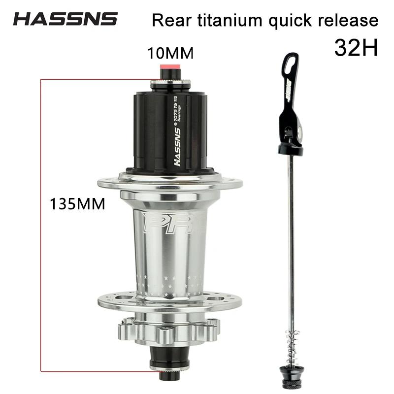 Hassns Pro7 K7 Cube,32/24 Hole Mtb Noisy Bike Hub,4 Bearing 6Pawls 120 Loud Quick Release Cube Compatible With 7/8/9/10/11 Speed