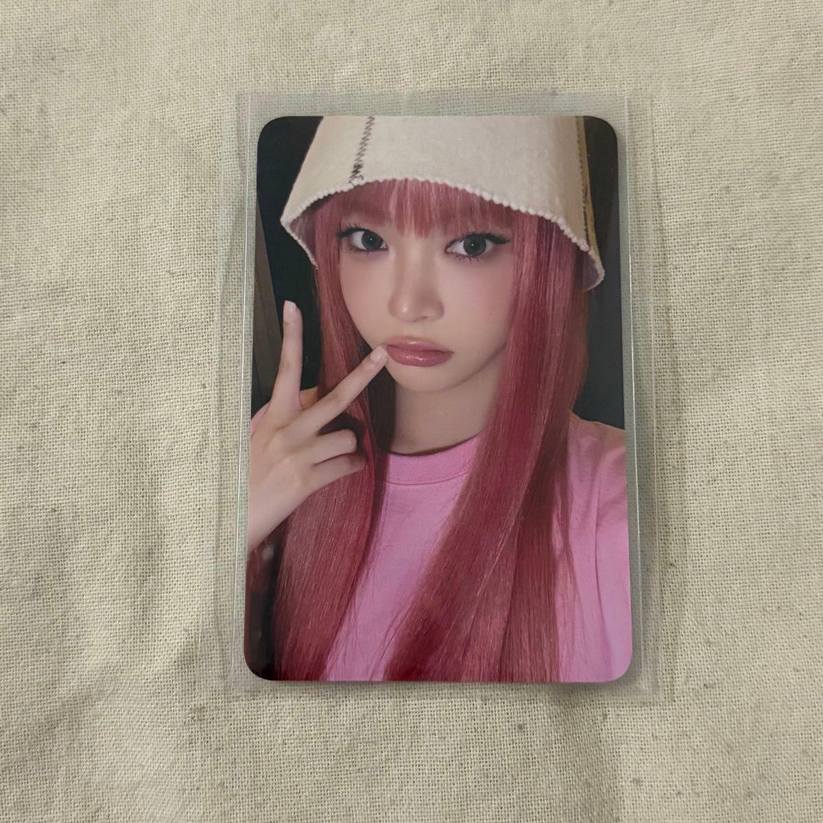 Used Unchae pureflow ktown4u trading card