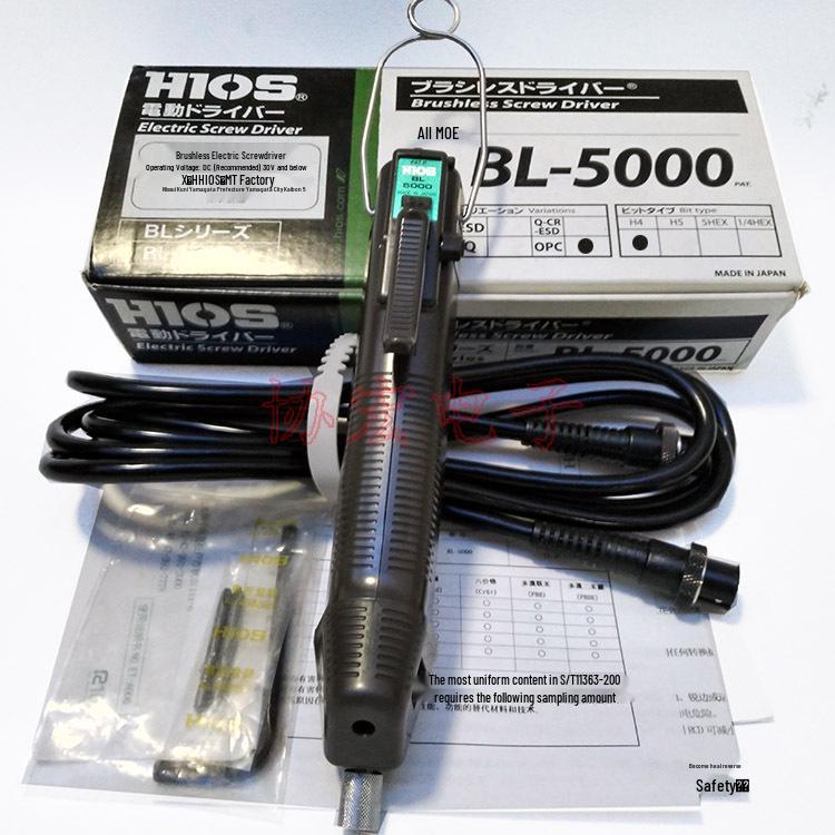 HIOS Japan Brushless Electric Screwdriver Series: BL-5000, BL-5020, BL-5000OPC.