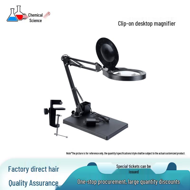 Desktop Clamp Magnifier with LED Light