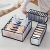 Home Organization Foldable Underwear Drawer Organizer Organizer Divider Box Storage Box Bra Socks Storage Drawer Organization