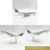 Philippines 747 Alloy Aircraft Model With Landing Gear For Collectors And Aviation Enthusiasts
