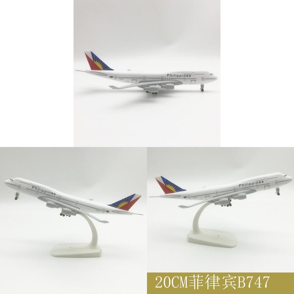 Philippines 747 Alloy Aircraft Model With Landing Gear For Collectors And Aviation Enthusiasts