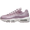 Кроссовки Air Max 95 Women