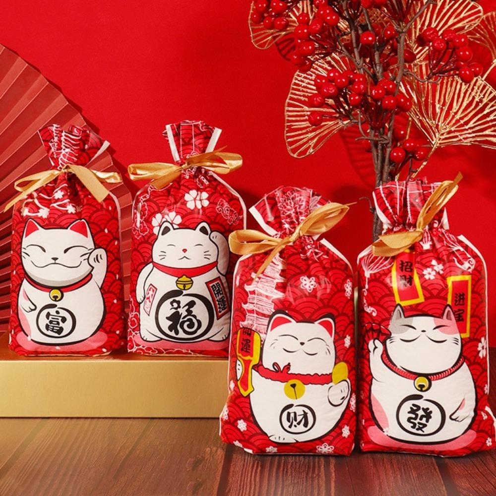 50Pcs Lucky Cat Cookie Biscuit Package New Year Party Supplies Drawstring Gifts Bag  New Year