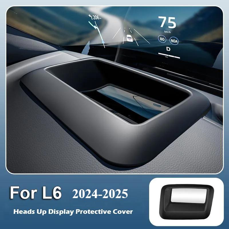For Li LiXiang L6 L7 L8 L9 -2024 Car HUD Protection Cover Curved HD Glass Head-up Display Protection Cover Trument Panel