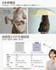 Folding Sun and Rain UV Light Heat Windproof and Water 8 Large Core Women's Umbrella, Protection, Protection, UPF50+, Blocking, Shielding, Repellent,