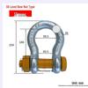 Juli S6 Power-Multiplying High-Strength Lifting Shackle Connector
