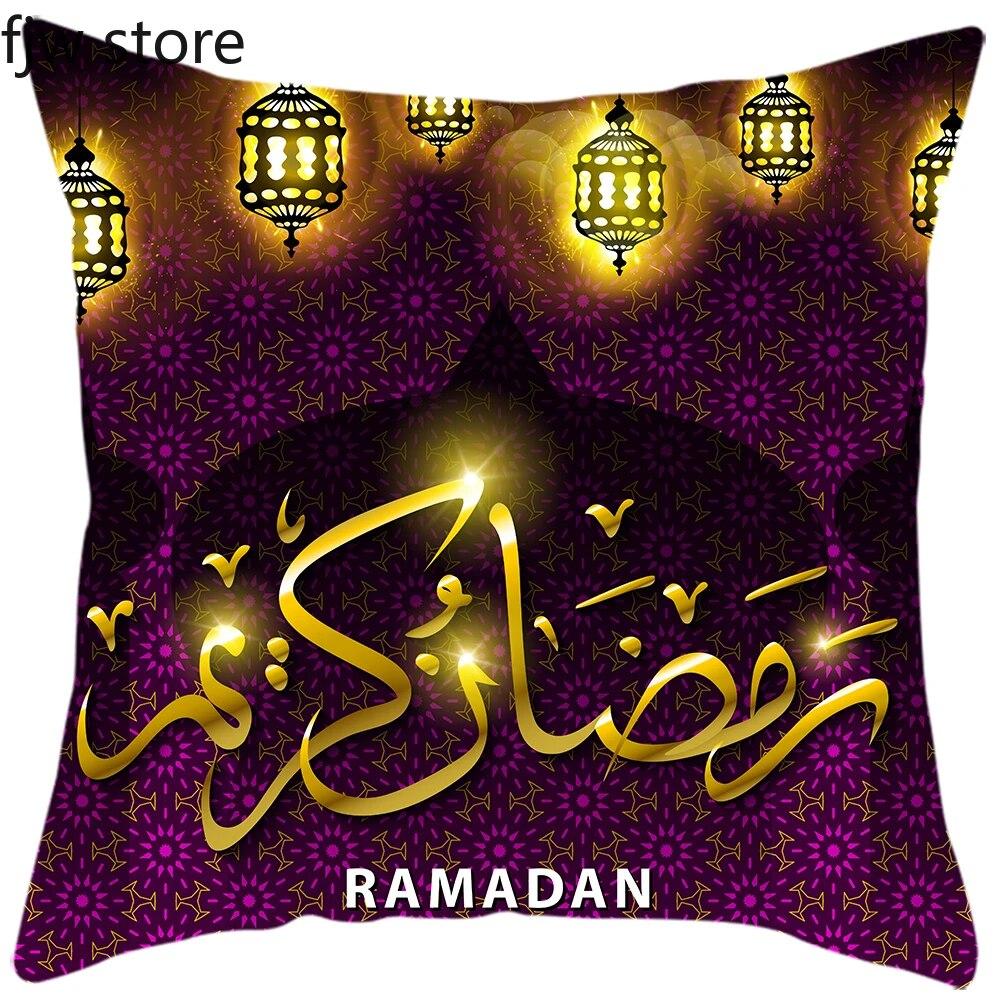 2024 New Eid al-Fitr Pillowcase Ramadan Arabic Calligraphy Pillowcase Islamic Mosque Muslim Home Decoration Cushion Cover
