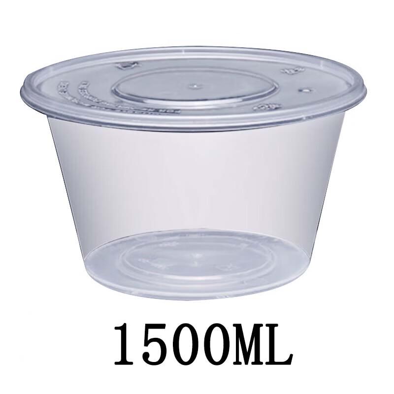 

Disposable Round Microwaveable Takeaway Meal Boxes