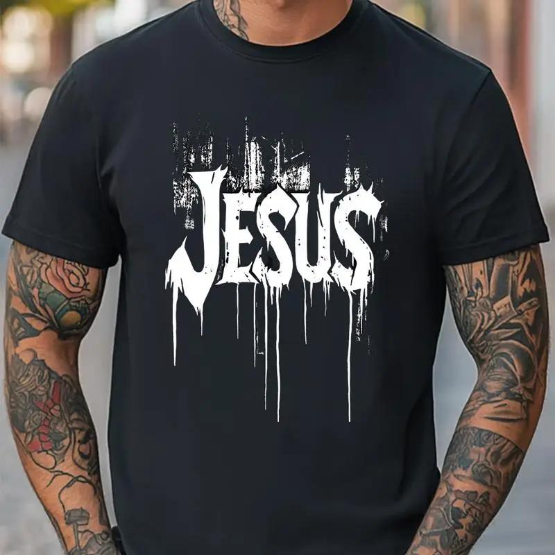 Jesus Graphic Unisex T Shirt Unisex Unisex T Casual Tee Church Tee Christ