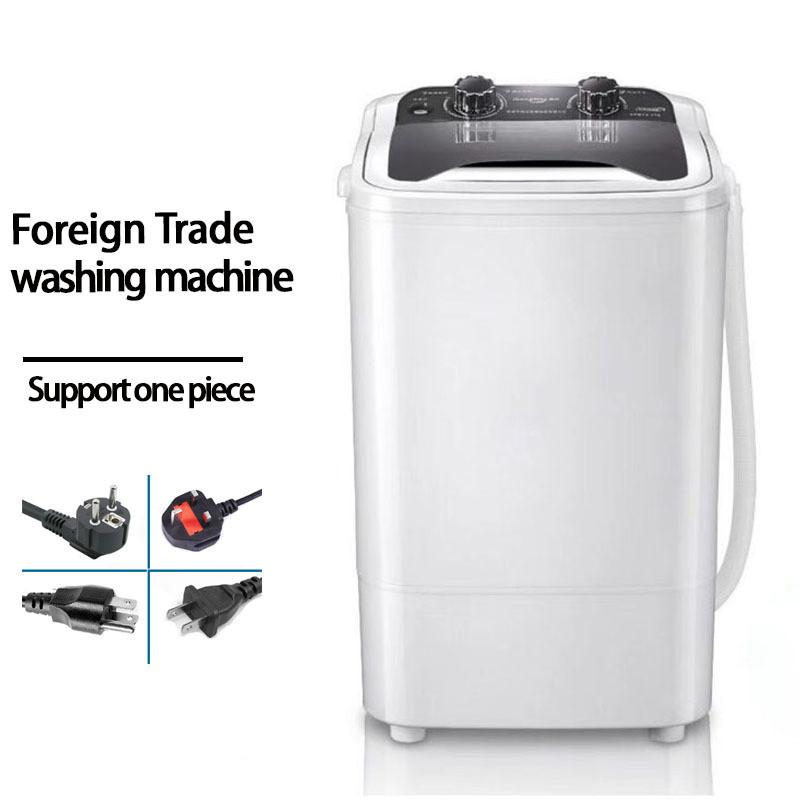 7.5KG Large Capacity Mini Electric Washing Machine Household Multifunctional Shoe Washer Portable Elution Integration Machine