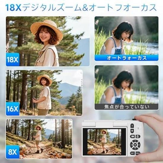Digital camera 5K 75 million pixels 180-degree rotatable screen 2.8-inch 18x zoom autofocus comes 32GB high-speed Micro SD card close-up shooting VLOG