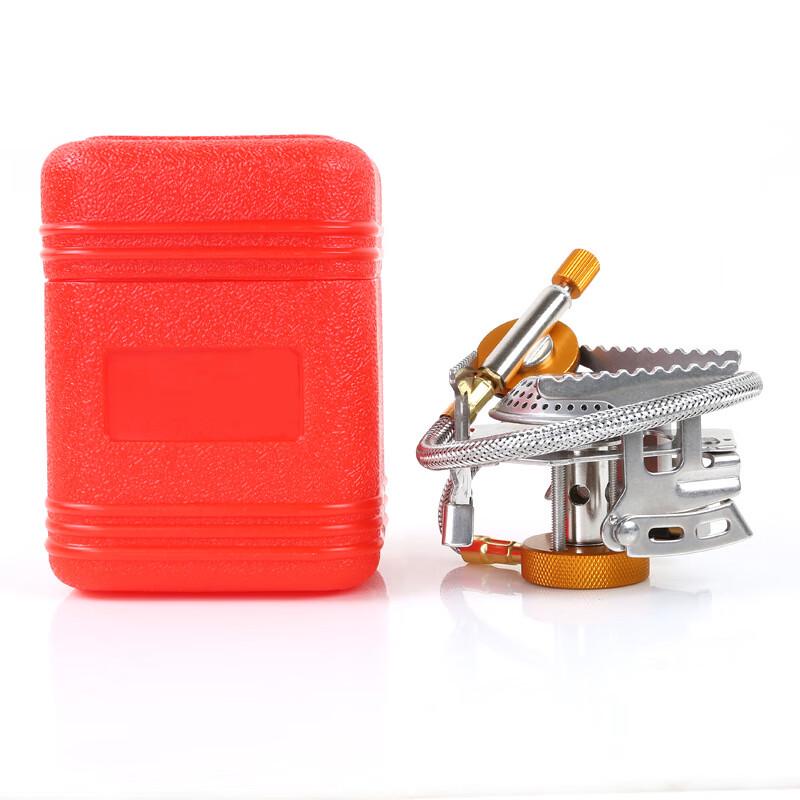 Hanlu Outdoor Camping Stove