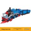 Nuclear-Powered Aircraft Carrier Transformation Building Blocks Educational Toy Set