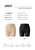 Ordifen Women's Seamless High-Waist Safety Shorts
