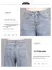 Women's Light Blue Summer Jeans - Stylish Design, Side Hollow, Straight Wide Leg
