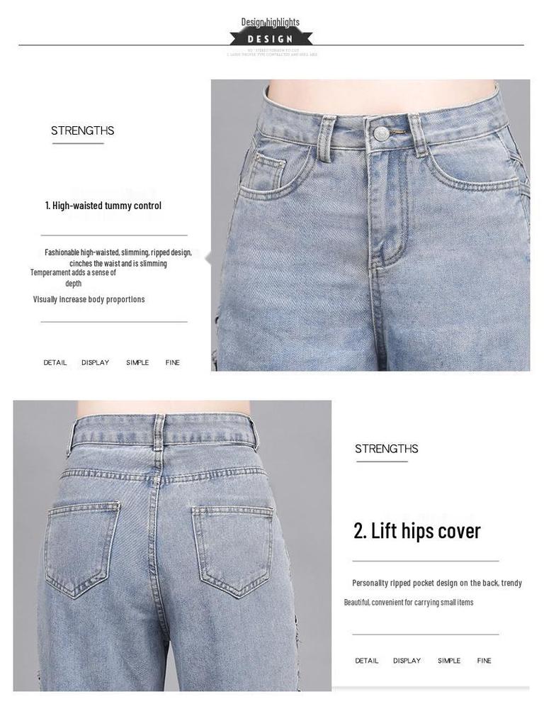 Women's Light Blue Summer Jeans - Stylish Design, Side Hollow, Straight Wide Leg