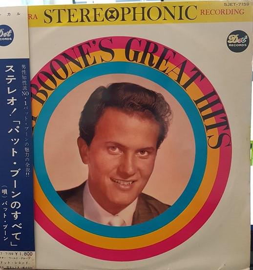 

LP Record PAT BOONE Pat Boones Great Hits SJET7159 Dot Records Japan Pop Used