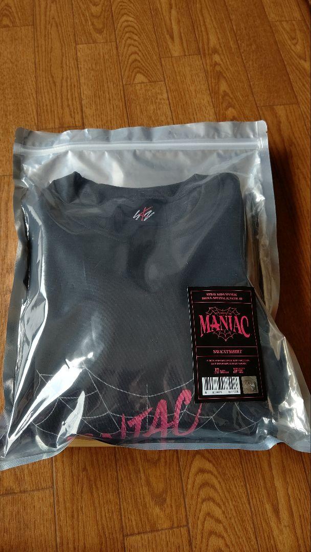 

[Б/У] Свитшот Straykids Maniac, никогда не носили