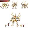 Compatible With Ninjago Golden Mech Warrior Intelligent Building Block Educational Toy Model New Year Gift
