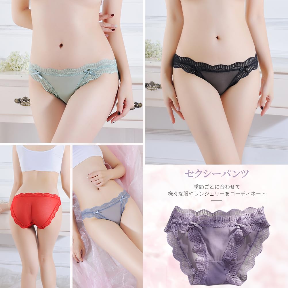 TUOTISI Cute Sheer Sexy Pack of 5 Women's Full-Back Panties, Underwear, Lace, See-Through Ribbon, Lingerie, Low-Waist Mesh, (Size M)