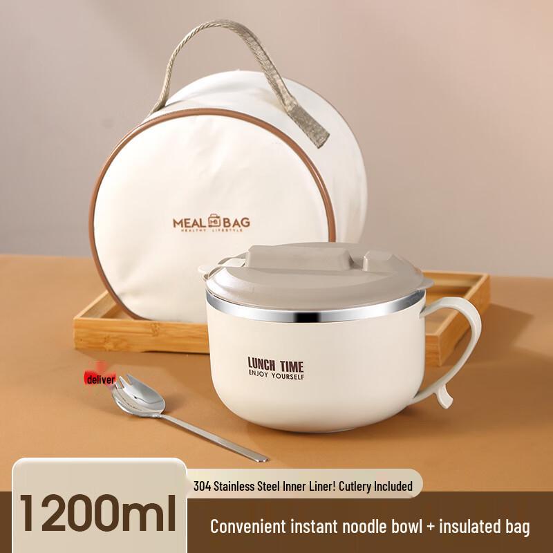 

Ruhan 304 Stainless Steel Instant Noodle Bowl Set