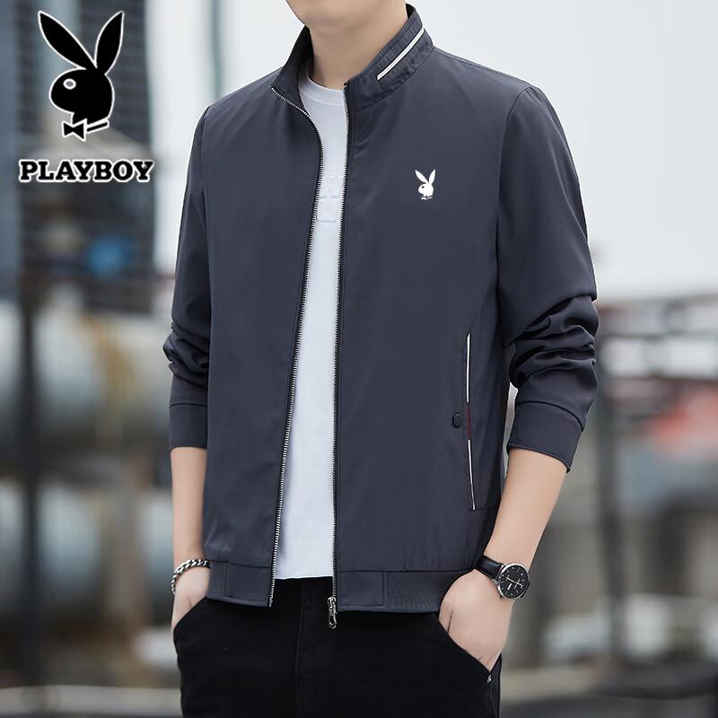 PLAYBOY Men's Windproof Stand-Up Collar Jacket