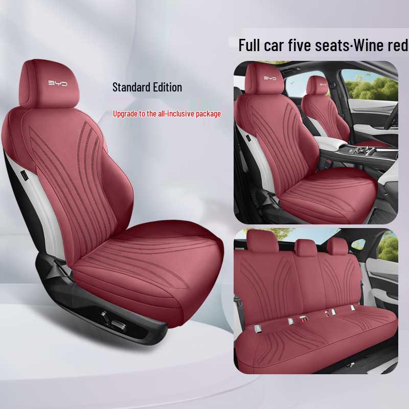 BYD Seagull EV All-Season Flocking Seat Cushion and Ventilation Pad Set