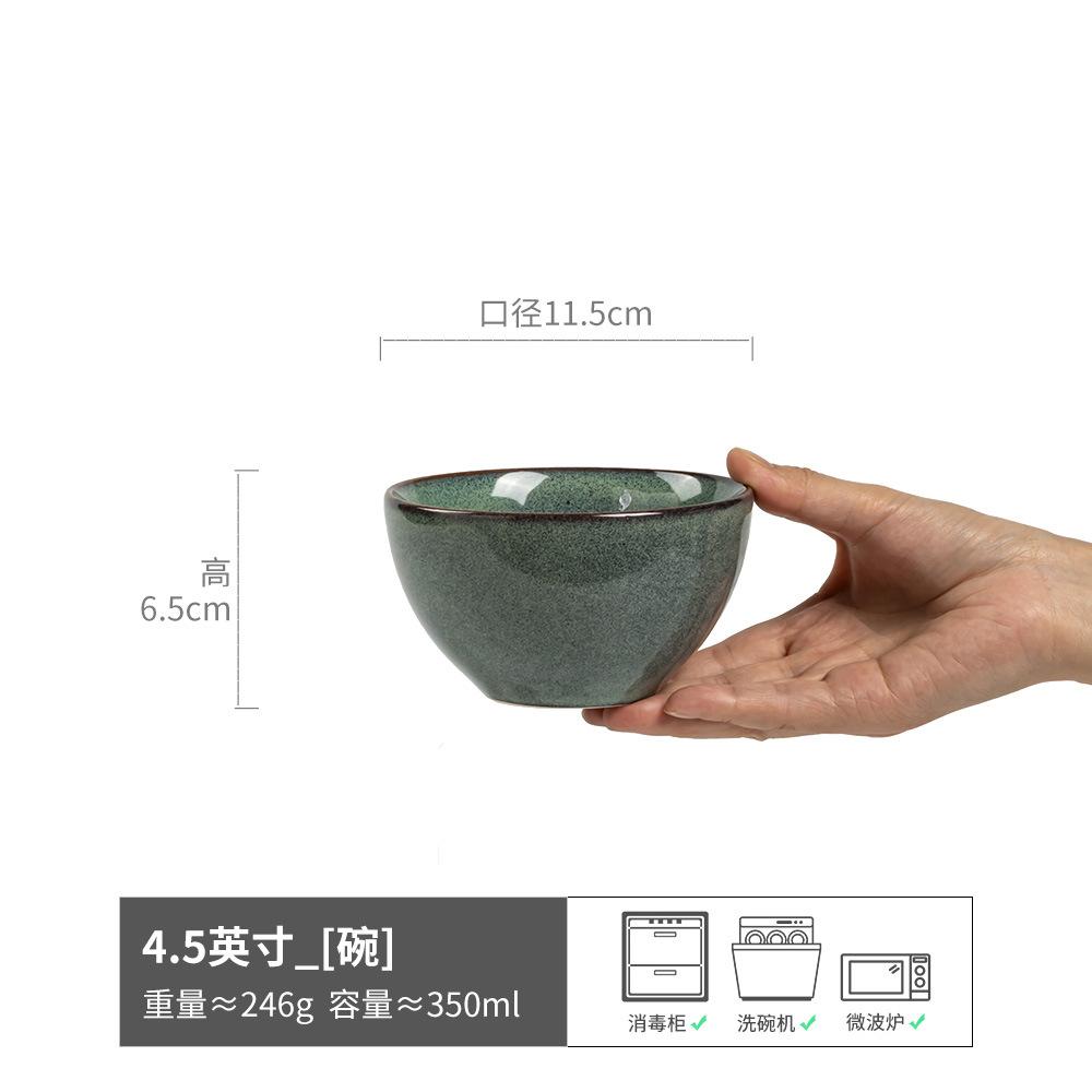 Retro Ceramic Rice Bowl Tableware High-End Sense Niche Bowl Commercial Small Bowl Restaurant Hotel Round Dessert Bowl