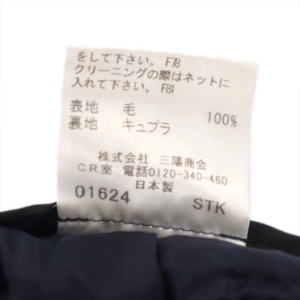 BURBERRY Sanyo Shokai Made in Japan Wool Striped Slacks pants 38 Women Used