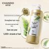 Herbal Anti-Dandruff and Volumizing Shampoo