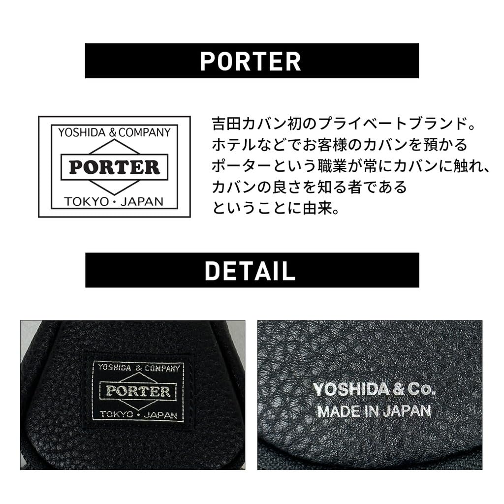 Porter CALM KEY PACK Key Case 041-03126 Camel/40