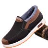 Fashion Spring Autumn Men Fashionable Versatile Casual Shoes Trend Shoes Men Lightweight comfortable soft-soled shoes Non-Slip Footwear