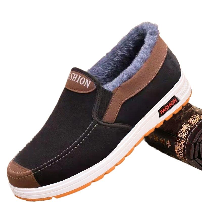 

Весна Осень Мужская Модная Универсальная Повседневная Обувь Тренд Обувь Мужская Легкая удобная обувь на мягкой подошве Нескользящая Обувь 44