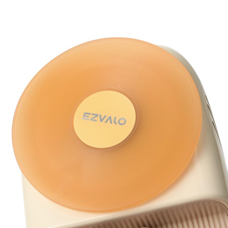 Jiguang Aroma Diffuser Night Light Speaker