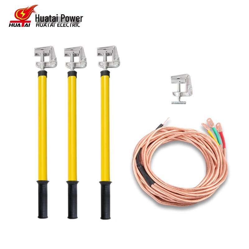 HUATAI Duckbill Grounding Stick Set