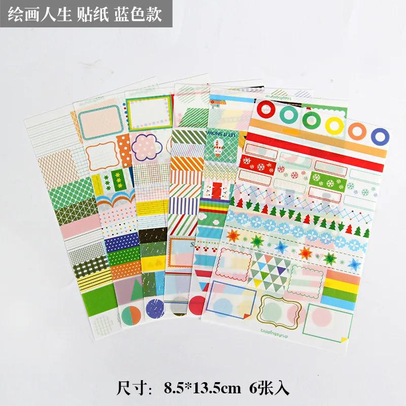 Kawaii Panda Creative Cartoon Stickers Cute Guka Hand-Painted Stickers High-Value Stationery Diy Hand-Painted Handbook Stickers
