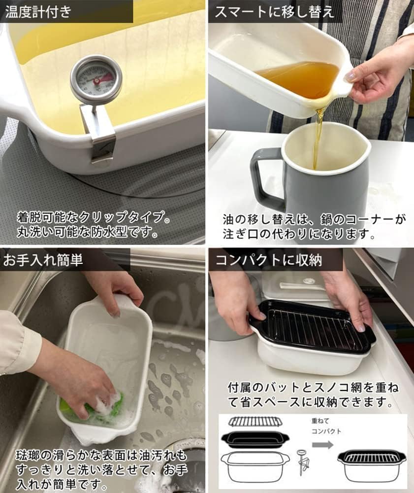 Fuji Horo Tempura pot zománcozott négyzetes hőmérővel, IH kompatibilis sült étel denevér vízelvezetővel, fehér W TP-20K