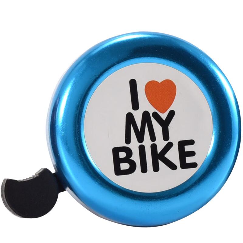Loud Bicycle Bell