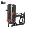 Siting Multi-functional Strength Trainer
