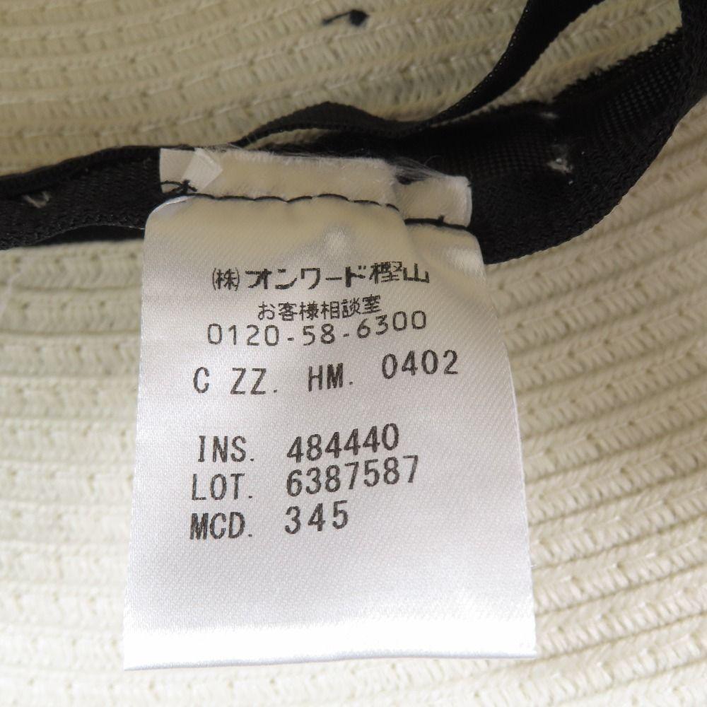 Used Good Condition anySiS Ribbon Straw Hat Hat Wide Brim Hat Off-White Navy Ladies Old Clothes Used USED