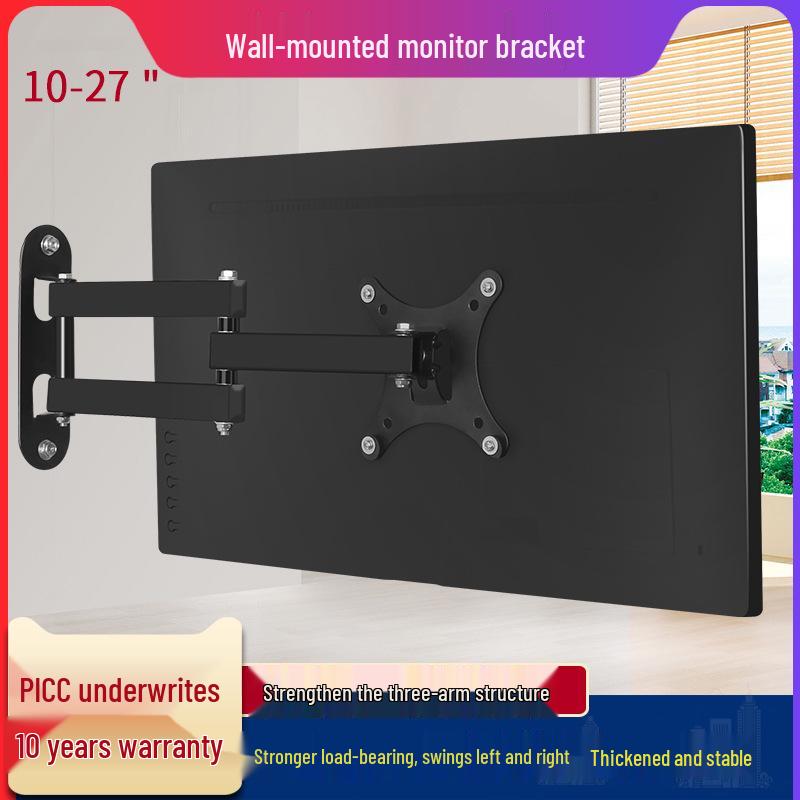 Adjustable Rotating Telescopic Wall Mount Bracket for 17-27 Inch Monitors